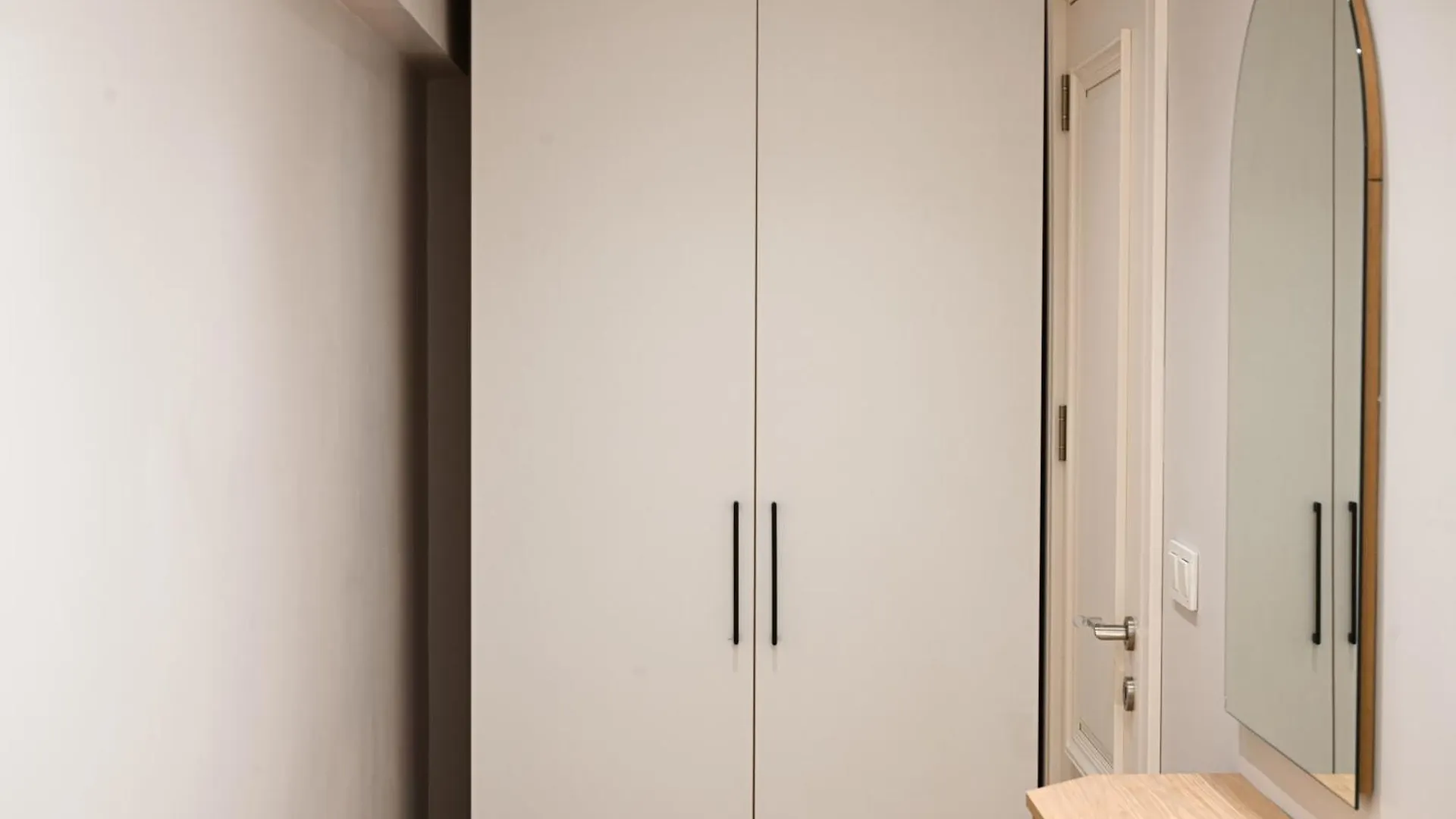 Chido Residence Istanbul Aparthotel